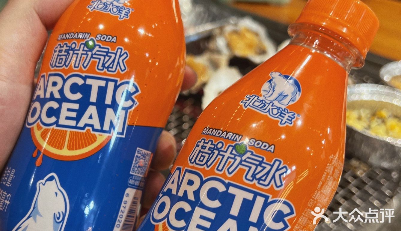 来蚝英雄，轻松生蚝🦪自由[加油]