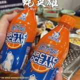 来蚝英雄，轻松生蚝🦪自由[加油]