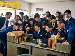 -金逸影城(大悦城IMAX激光店)