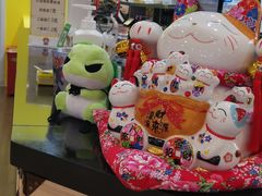 -快乐柠檬happylemon(丰台万达广场店)