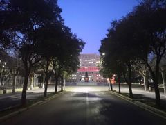 -曲阜师范大学(曲阜校区)