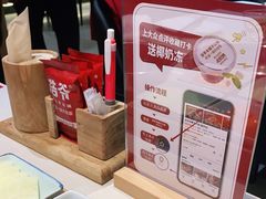 -浩爷羊蝎子火锅(望京店)