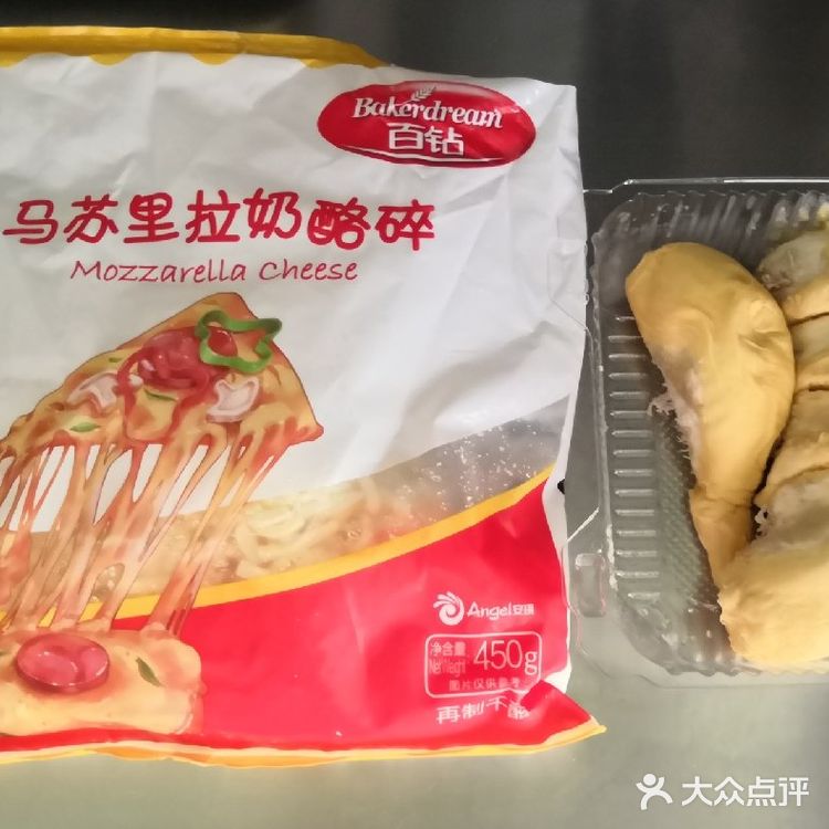 如何快手做出来美味的芝士焗榴莲