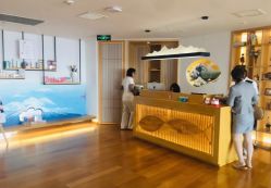 -松和日式美容整骨