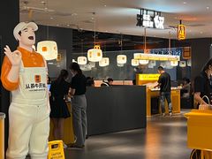 -潮发潮汕牛肉店(东方宝泰店)