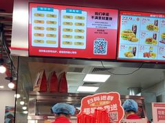 -塔斯汀中国汉堡(江夏地铁站店)