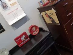 -华山263老字号品牌馆
