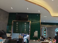-有心德(隆生店)