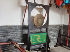 -平遥县衙