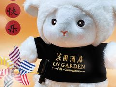 -广州花园酒店