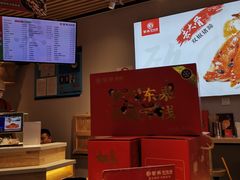 -紫燕百味鸡(仲盛店)