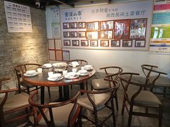 -索溪山寨·湘西饮食文化博物馆(标志门店)