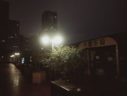-三分地生态园·儿童乐园