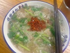 -铁谢李松祖传羊肉汤馆