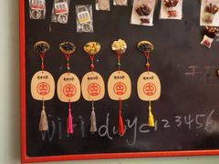 -大王油茶(二厂文创公园店)