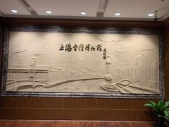 -上海电信博物馆