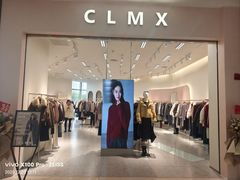 -CLMX(新天地凯德晶萃广场店)