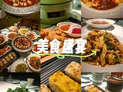 -奔跑吧陕菜·盛世长安(民乐园万达店)