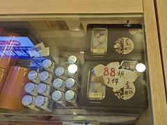 -第一医药(天钥店)