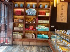 -南宋胡记(杭州体育场路店)