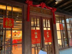 -剥皮寮历史街区