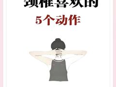 -康之道盲人按摩(二七路No.5店)