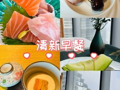 -雲上錢屋·怀石料理(上海中心店)
