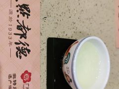 -点都德(北京路贰店)