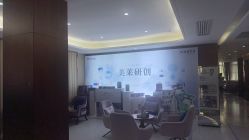 -厦门美莱整形美容医院