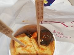 -荟必寿日韩煮物专门店(和平广场店)