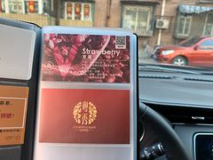 -粤秀小厨·广式早茶(辽宁路店)