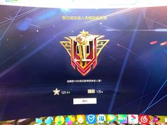 -国商百货(卫星广场店)