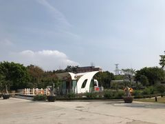 -广州市紫泥堂文化创意园景区