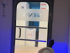 -爱氧森林·日本兴百世SHENPIX微高压氧舱