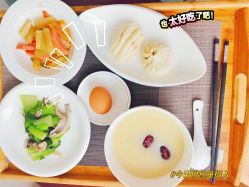 -爱玛家国际母婴月子会所(电力大厦店)