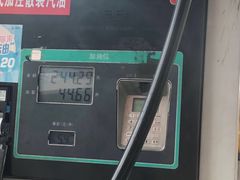 -中国石化北蔡加油站