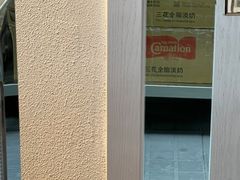 -SKROLL卡特司库·蛋糕定制·生吐司·司康(古北程家桥店)