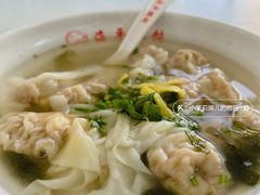 -海平馄饨(逍遥二路店)