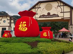 -威海大乳山景区