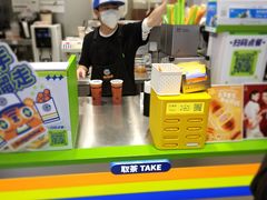 -桂桂茶(恒基名人店)