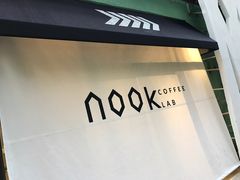 -GOTLOT COFFEE&KITCHEN角落厨房NOOK店