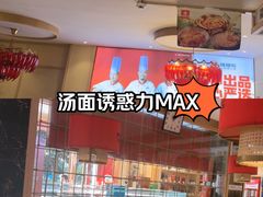 -辣得叫湘菜(四明店)