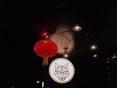 大堂-么哈MOJAR(厦门云城万科里店)