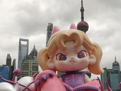 -北外滩滨江绿地