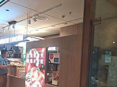 -西贝(南开大悦城店)
