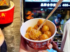 糖油粑粑-黑色经典臭豆腐·湖南特产(坡子街店)