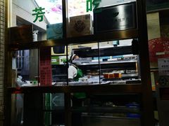 -壹条龙饭庄台基厂店