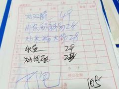 -杨南饭店·二十五年闽菜馆(凤湖新城一店)