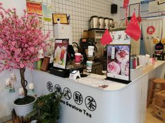 -一杯潮茶·专注潮汕茶饮(十二中创始店)