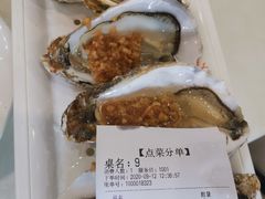 -蟹谢蒸鲜自助餐厅